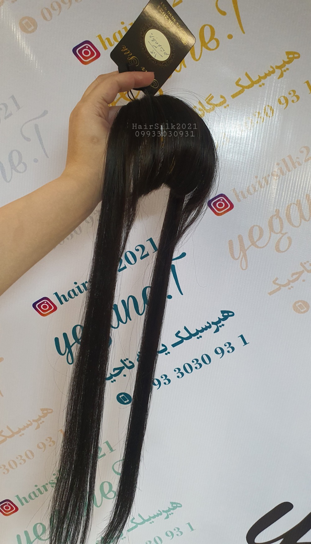 Picsart_22-04-21_20-22-03-775