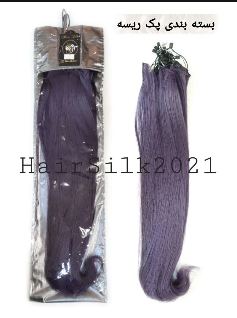 Screenshot_20220411-205107_Picsart