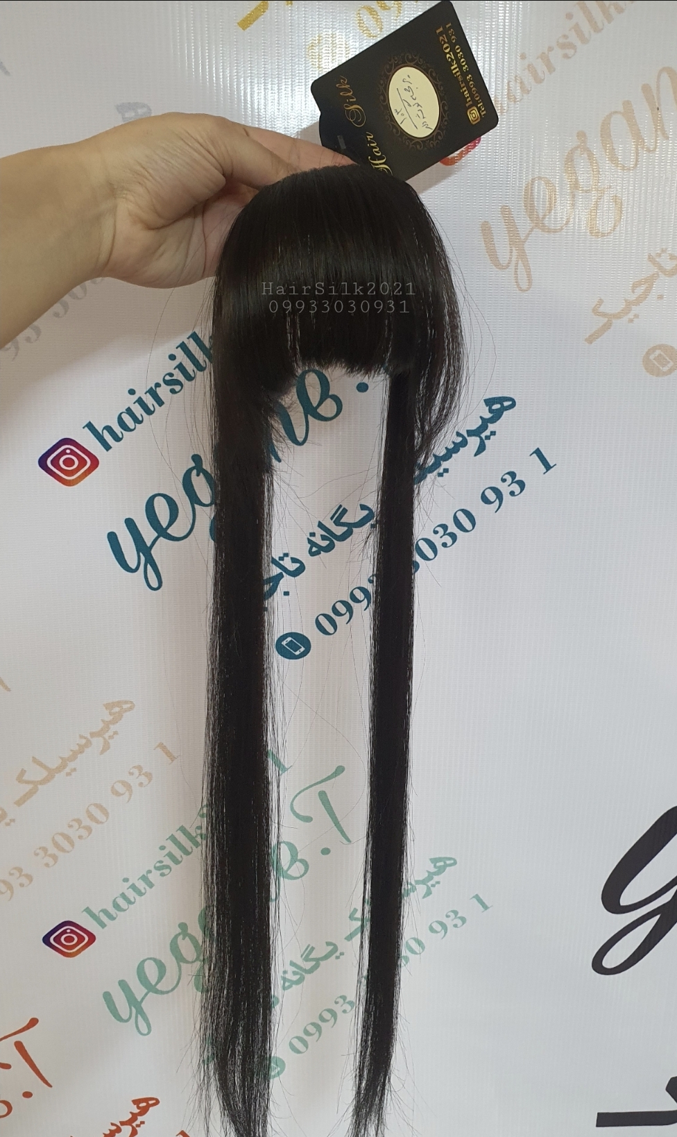 Screenshot_20220421-201640_Picsart