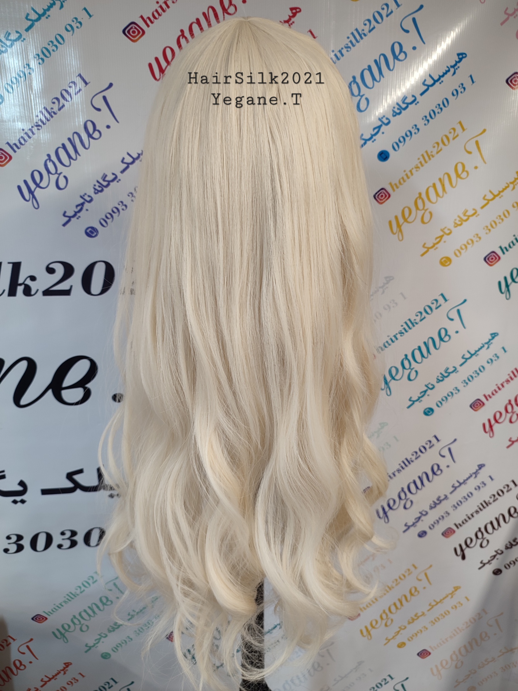 IMG_۲۰۲۳۰۸۱۶_۱۵۰۳۱۵