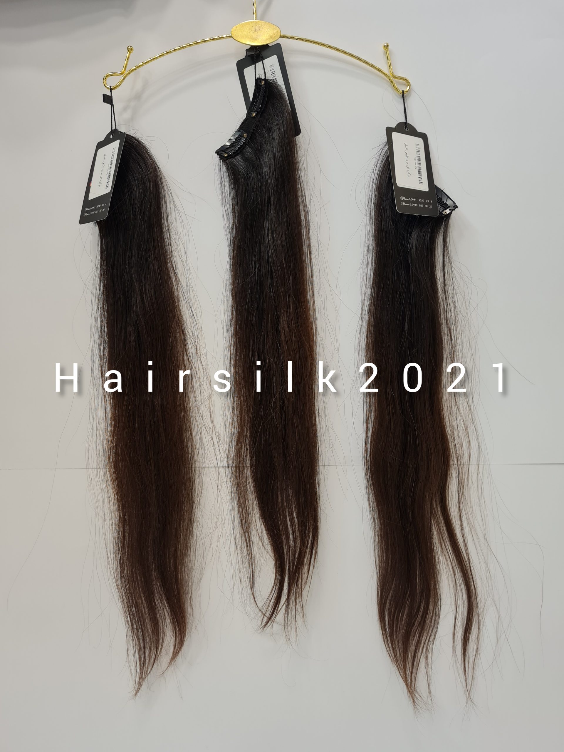 InShot_20250119_173338333