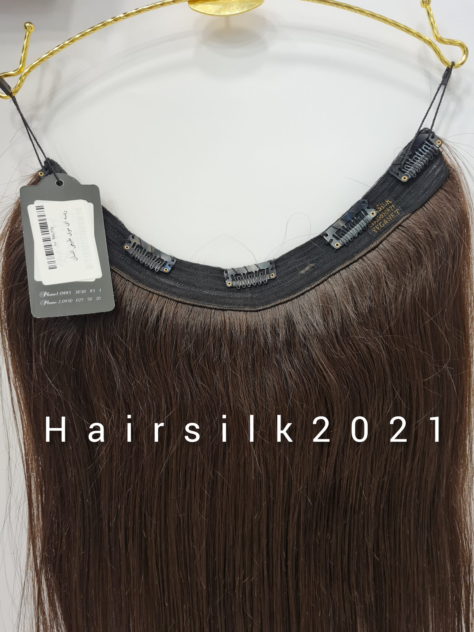 InShot_20250119_174310881