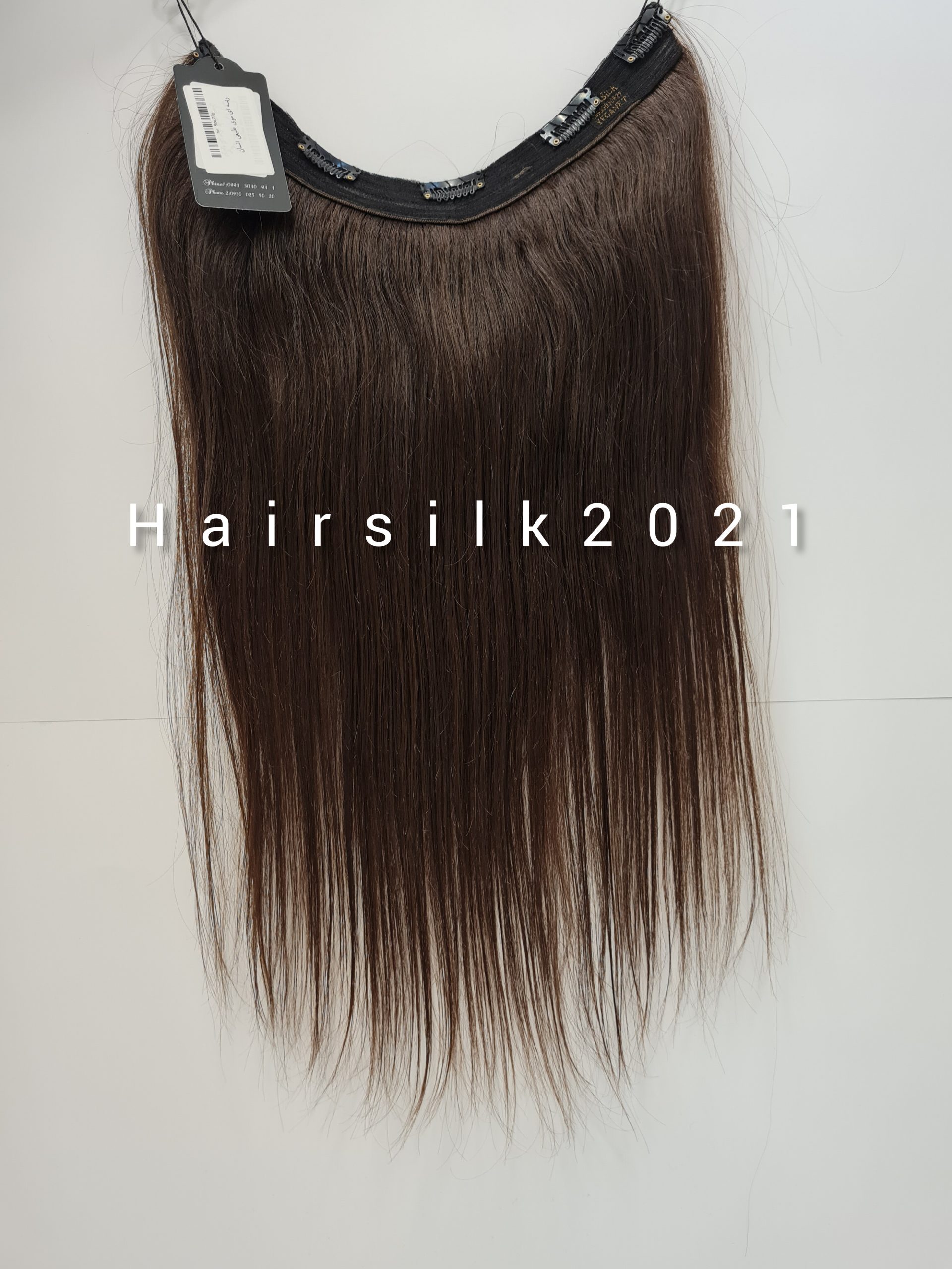 InShot_20250119_174352741